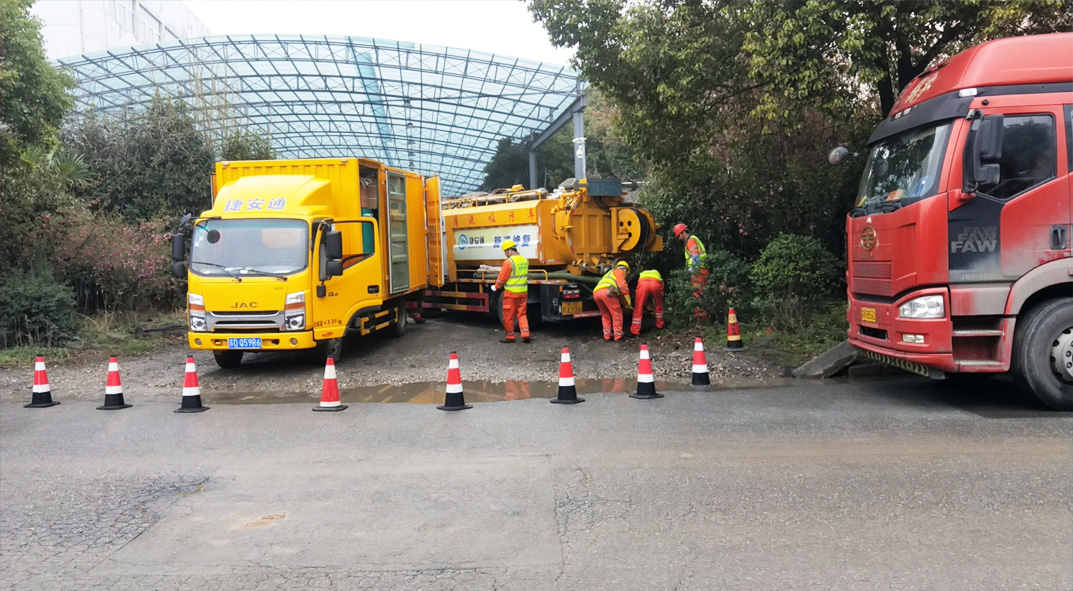 顺城成区雨污水管网“四位一体”检测疏通项目